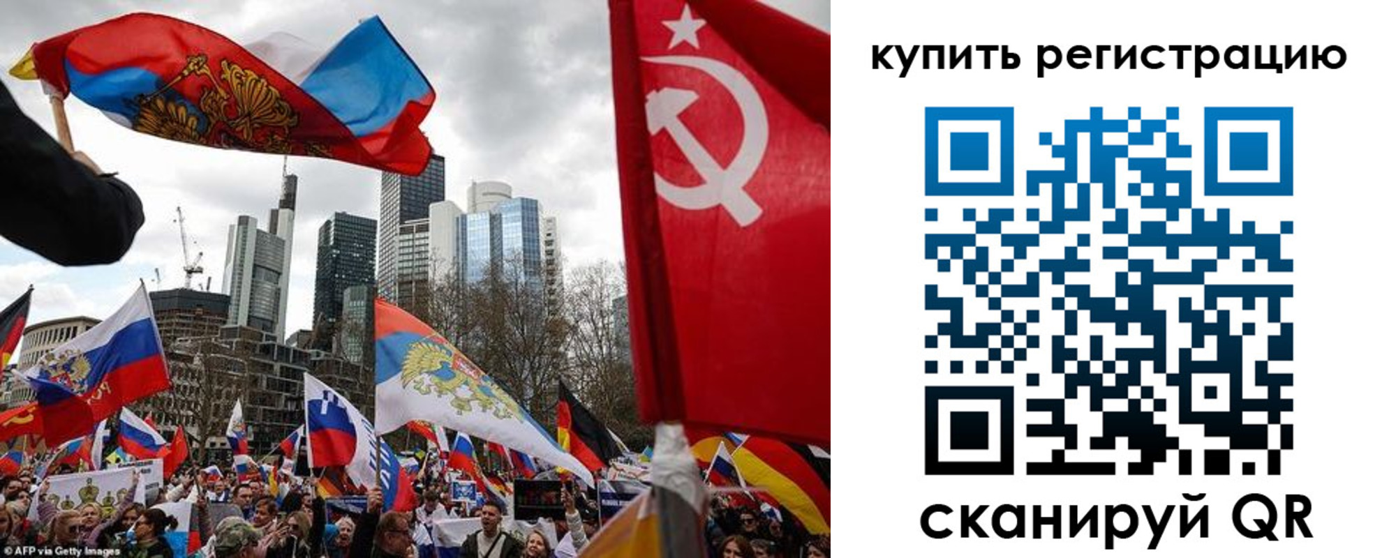 временная регистрация адрес в Сортавале